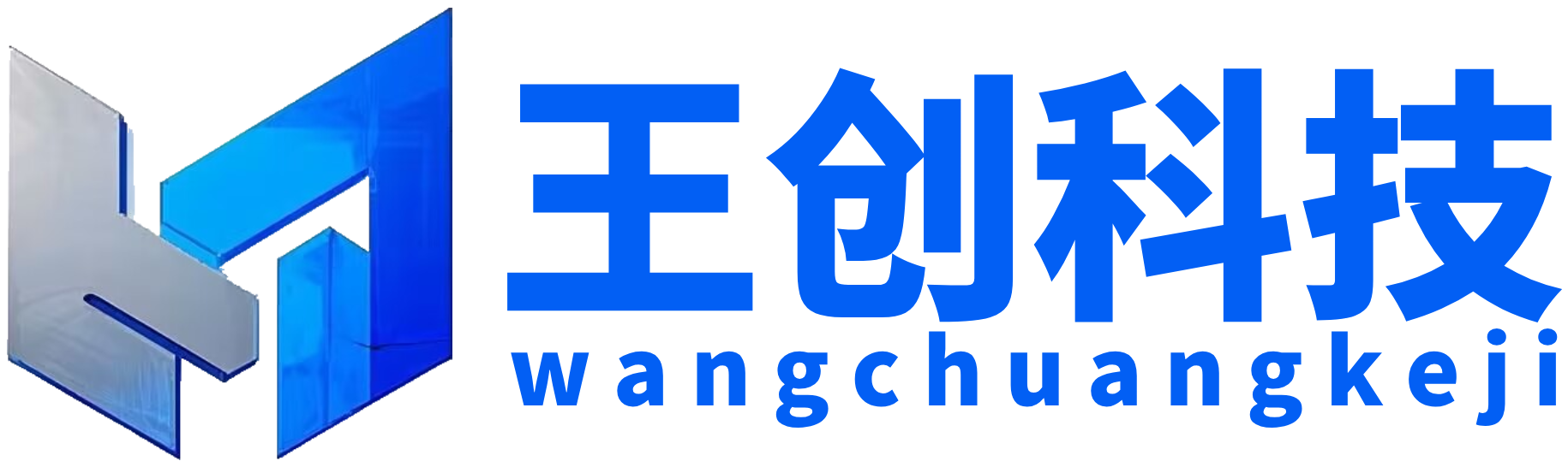 王创科技--网创项目综合服务平台